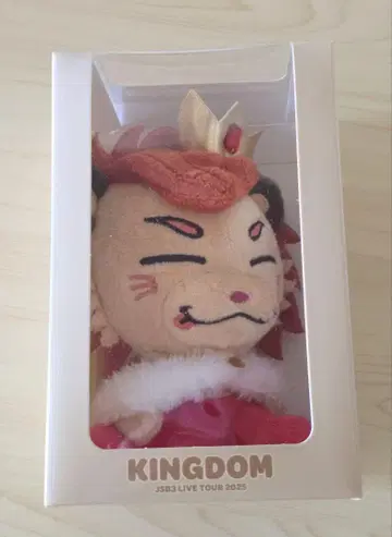 KINGDOM 이마이치 류지 봉제 인형