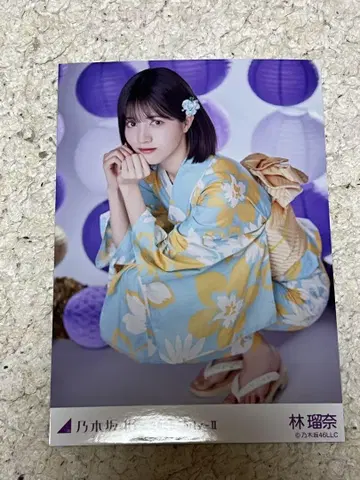 노기자카46 한여름의 전국 투어 브로마이드 레어 하야시 루나