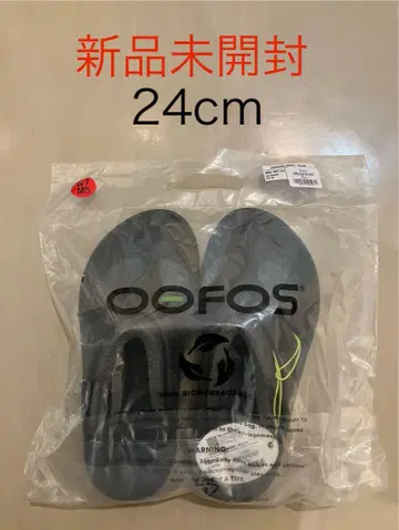 미개봉 새상품 우포스 비치 샌들 24cm