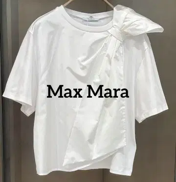 Max Mara 맥시 리본 포함 티셔츠 택 포함 새상품