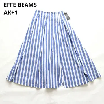 새상품 AK+1 스트라이프 맥시 스커트 슬릿 에페 빔즈