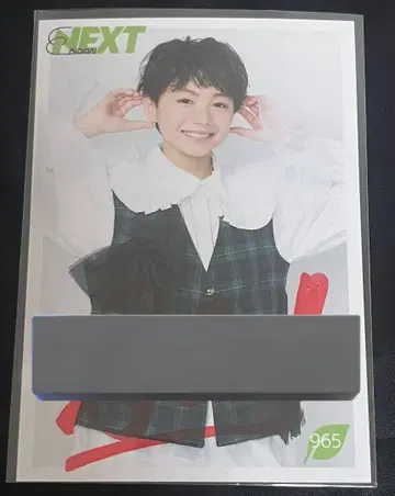 EBiDAN SENDAI 나리타 스이 브로마이드 사인