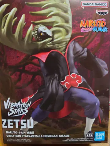 NARUTO VIBRATION STARS ZETSU 피규어