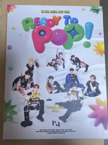 INI READY TO POP DVD