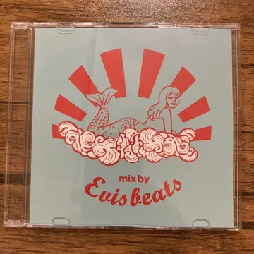 Evisbeats - 메리드 믹스