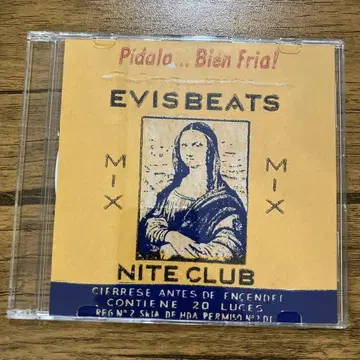 Evisbeats - 나이트 클럽