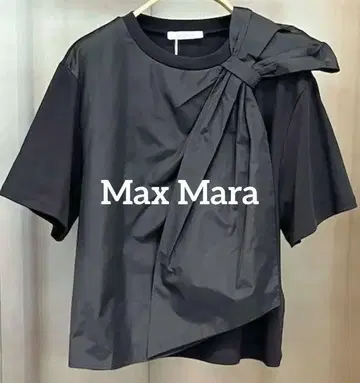 Max Mara 맥시 리본 티셔츠 택 포함 새상품