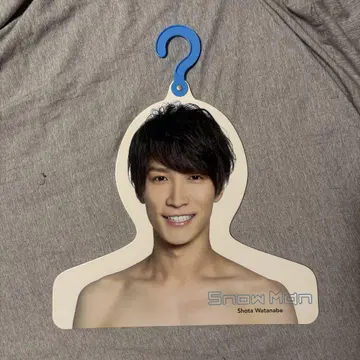 Snow Man Shota Watanabe 포토 행거