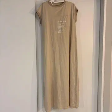 프렌치 쓰리 슬리브 롱 원피스 베이지 A 라인