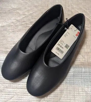 유니클로 신발 여성용