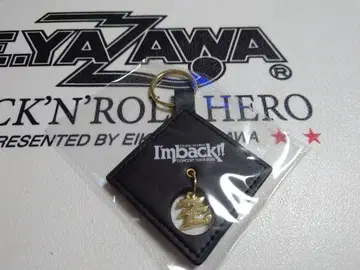 E.YAZAWA Imback!! 키링