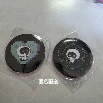 BTS 진 RUNSEOKJIN 캔뱃지 캡슐 토이