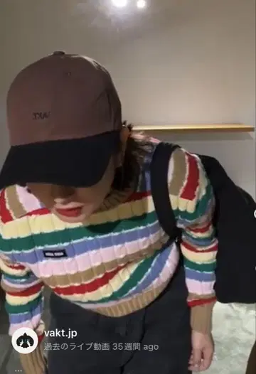 VAKT. 완판 캡 브라운