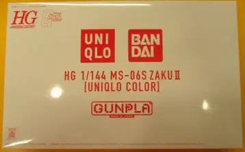 반다이 유니클로 UT 오리지널 한정판 건담 프라모델 자쿠 II