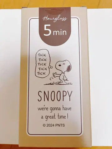 스누피 SNOOPY 모래시계 5분 브라운 미개봉 새상품