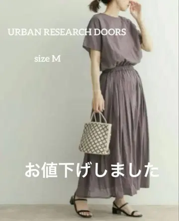 URBAN RESEARCH DOORS 라벤더 반팔 롱 원피스