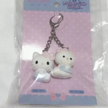 레트로 봉제 인형 컬렉션 헬로키티 크리미 고양이 키링