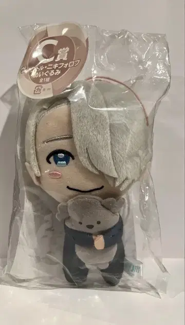 유리!!! on ICE 빅토르 봉제 인형