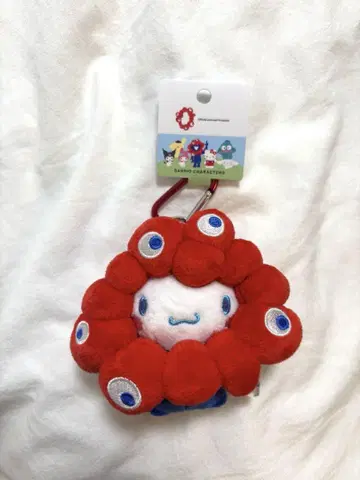 미야쿠미야쿠 산리오 시나몬 키링