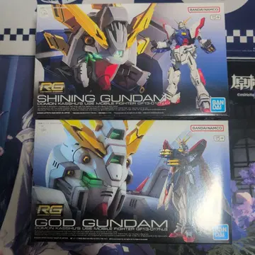 RG 1/144 샤이닝 건담 갓 건담 세트