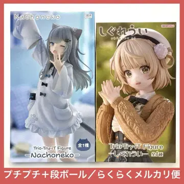 시구레 우이 나쵸네코 Nachoneko 피규어 2개