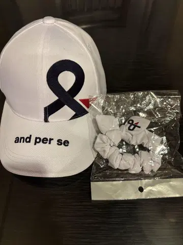 and per se 캡 스크런치 포함