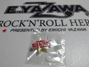 야자와 에이요시/E.YAZAWA 별 모양 핀 배지
