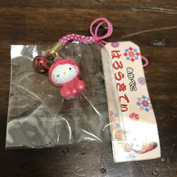 2001년 헬로키티 네츠케 아카베코 버전