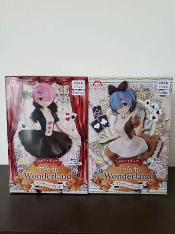 라무 & 렘 in Wonderland 피규어 2종 세트