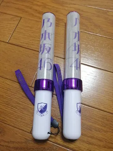 노기사카 스틱 라이트 2개 세트