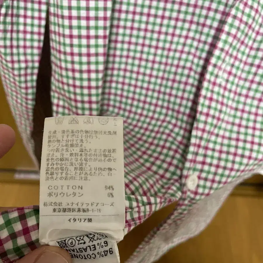 4번째 상품 이미지