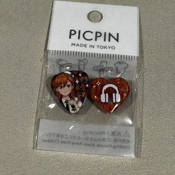 추토리 에라이부 리엘라! PICPIN 시부야 가논