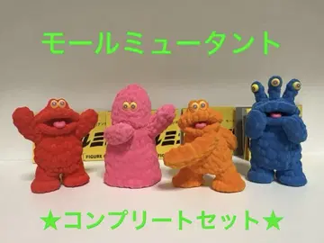 몰 뮤턴트 vol.1 배송비 포함