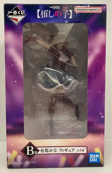 반다이 SPIRITS 제일복권 최애의 아이 B상 아리마 카나 피규어