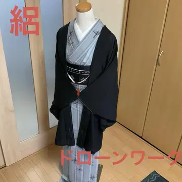 얇은 겉옷 명주 드론 워크 십자가 미사용 재판매
