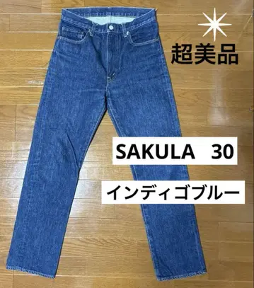 블루 사쿠라 청바지 데님 청바지 G 빵 파랑 BLUESAKURA