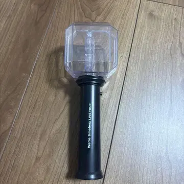 timelesz 응원봉