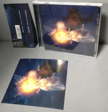 CD HIMEHINA /  [일반ver]