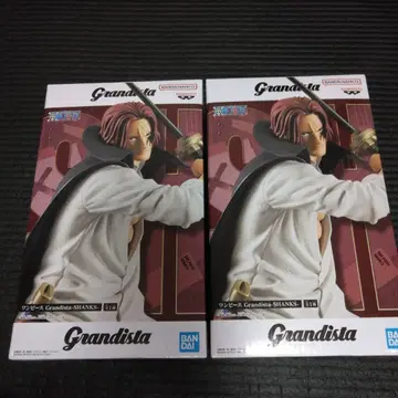 반다이 Grandista 샹크스 2개 세트