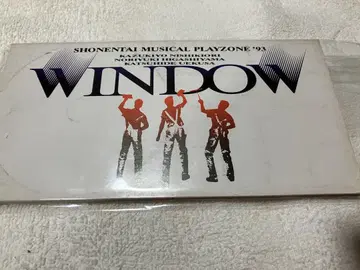 소년대 극장 한정판 CD WINDOW와 로고가 들어간 백