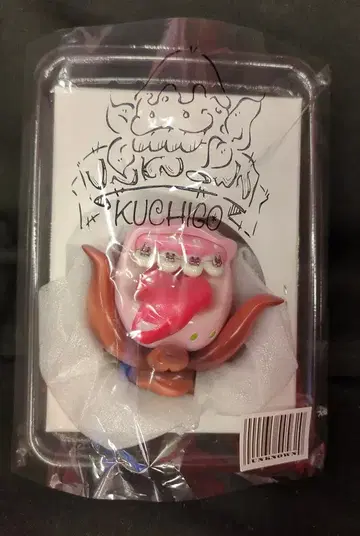 UNKNOWN 벚꽃 KUCHIGO 교정 있음