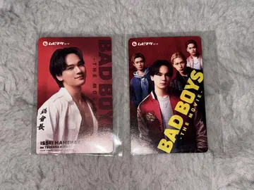 BADBOYS JO1 마메하라 잇세이 무비티켓 기사용