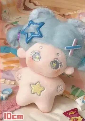 봉제 인형 옷 갈아입기 인형 본체 10cm 무속성 목화 인형