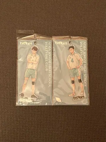 하이큐 오이카와 토오루 이와이즈미 하지메 아크릴 키링 세트