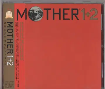 게임 CD MOTHER1+2 오리지널 사운드 트랙