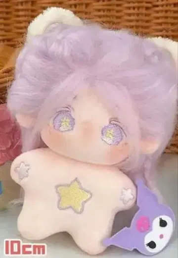 봉제 인형 옷 갈아입히기 인형 본체 10cm 무속성 목화 인형