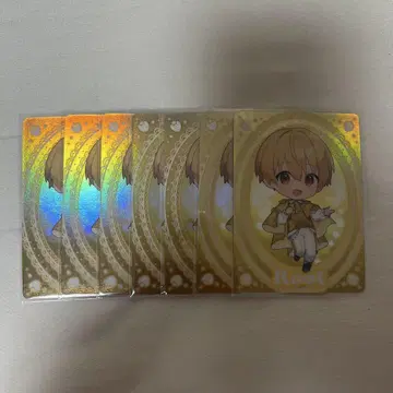 루토군