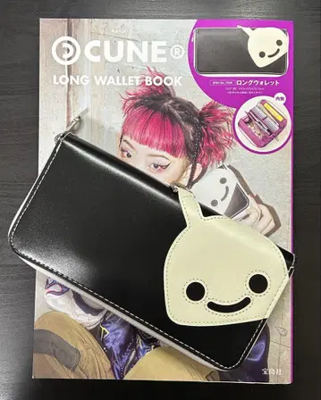 CUNE 무크 도서 공식 가짜 지갑 장지갑