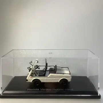 아셰트 혼다 바모스 혼다 (1971)