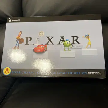 디즈니 픽사 해피 복권 A상